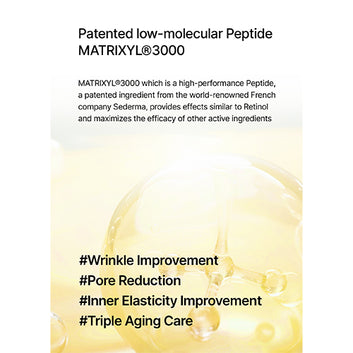 Retinal Shot - Tightening Booster